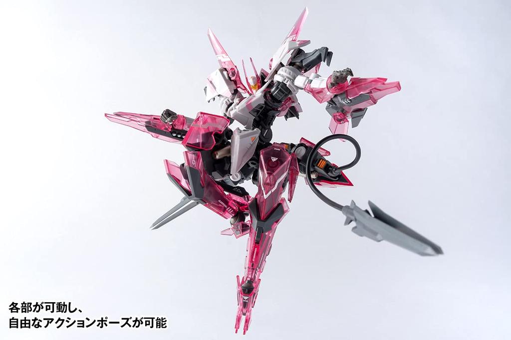 Wave Seiji Kaku Robot Build Medusa MKIII by approximately 170mm ABS painted action KM073 RB-12 Mitosa, tall, (some PVC) figure,