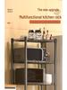 Multi-layer Metal Storage Rack for Kitchen & Bathroom
