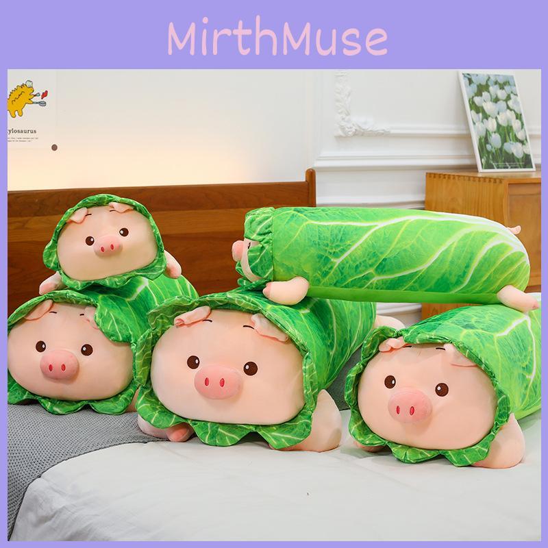 Plush Pig Cabbage Toy Cartoon Animal Doll Room Decoration Long Pillow Kid Gift