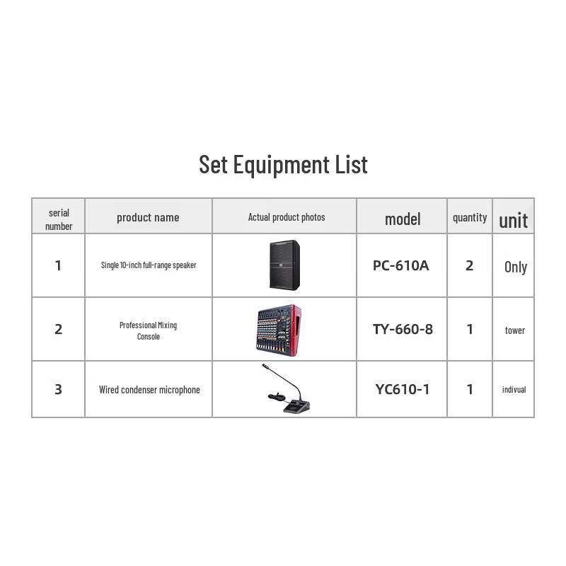 Weishu TY-660-8 Professional 8-Channel Mixer Amplifier & Speaker System (CN Version)