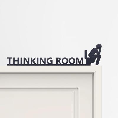 Fun Toilet Door Sign Metal Fun Bathroom Decoration Family Black Toilet Sign Fun Door Top Decoration Interesting Bathroom Sign Ho