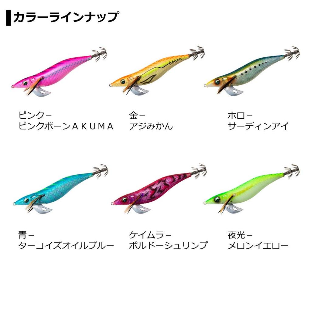 Daiwa Emeraldas Stay Type S Bone AKUMA 4.0 Pink-Pink