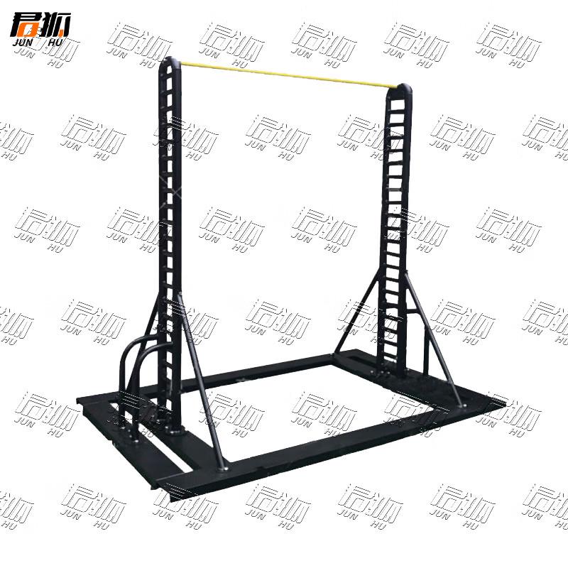 Junhu Outdoor Adjustable Pull-Up Bar