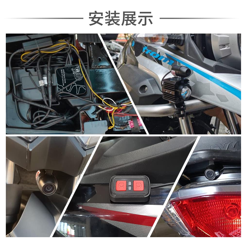 Motocam D6RL Motorcycle Dash Cam, Front and Rear Waterproof Camera, IP67, Bicycle, Motorcycle, Dash