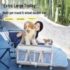 Two-Compartment Large Capacity Pet Trolley with Portable Cat Bag & Detachable Dog Bed