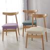 Versatile Waterproof Stretch Chair Cover Featuring Great Elasticity For Perfect Fit