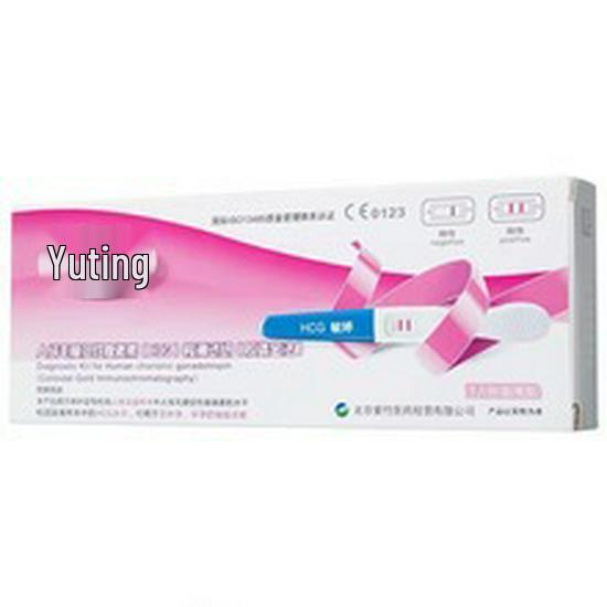 Yuting Rapid Early Pregnancy Test Kit