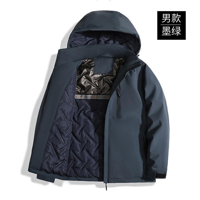Cotton Clothes Men's Graphene Thickened Men's and Women's Winter Cold and Warm Outdoor Mountaineering Sports Jacket Men's Cotton-padded Clothes