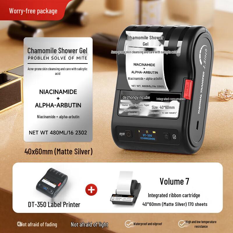 Detong DT-350 Wireless Thermal Label Printer