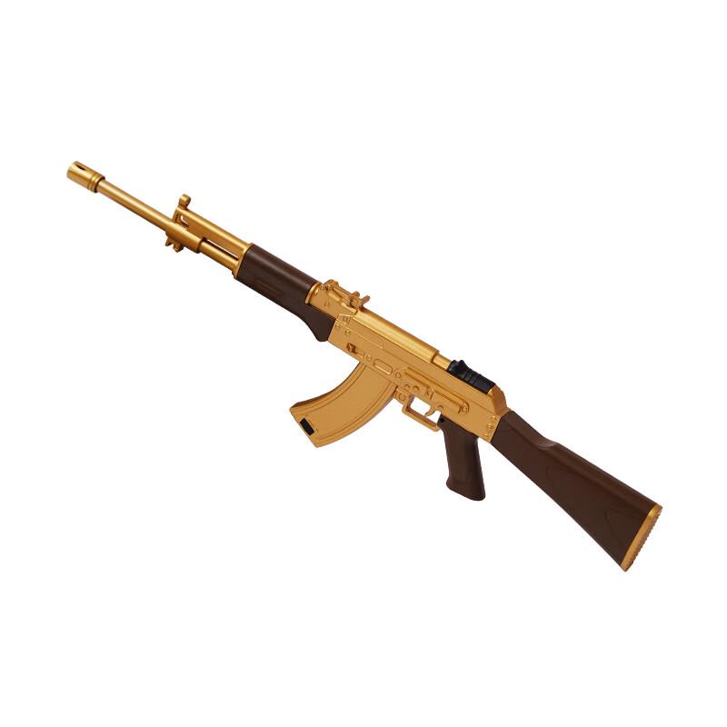 ZISIZ Golden AK Windproof Extended Gas Lighter