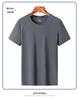 Men's Quick-Dry Ice Silk Short Sleeve Tee - Lightweight, Loose Fit, Plus Size Casual Sportswear