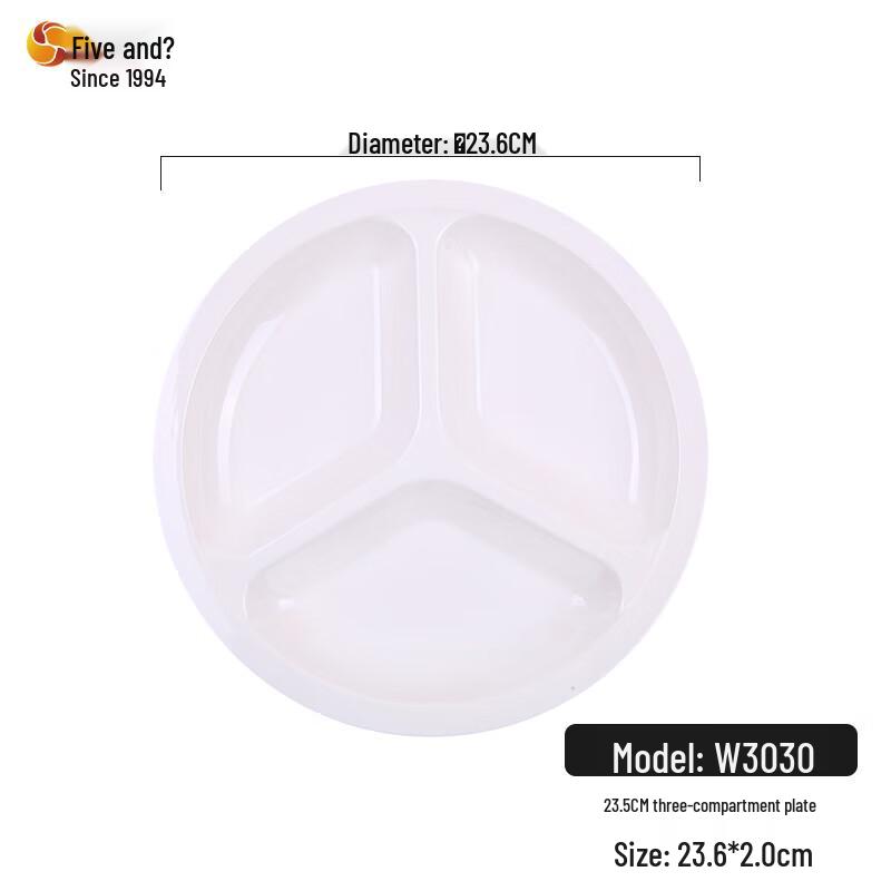 Wuhe White Melamine Divided Cafeteria Tray (5-Pack)