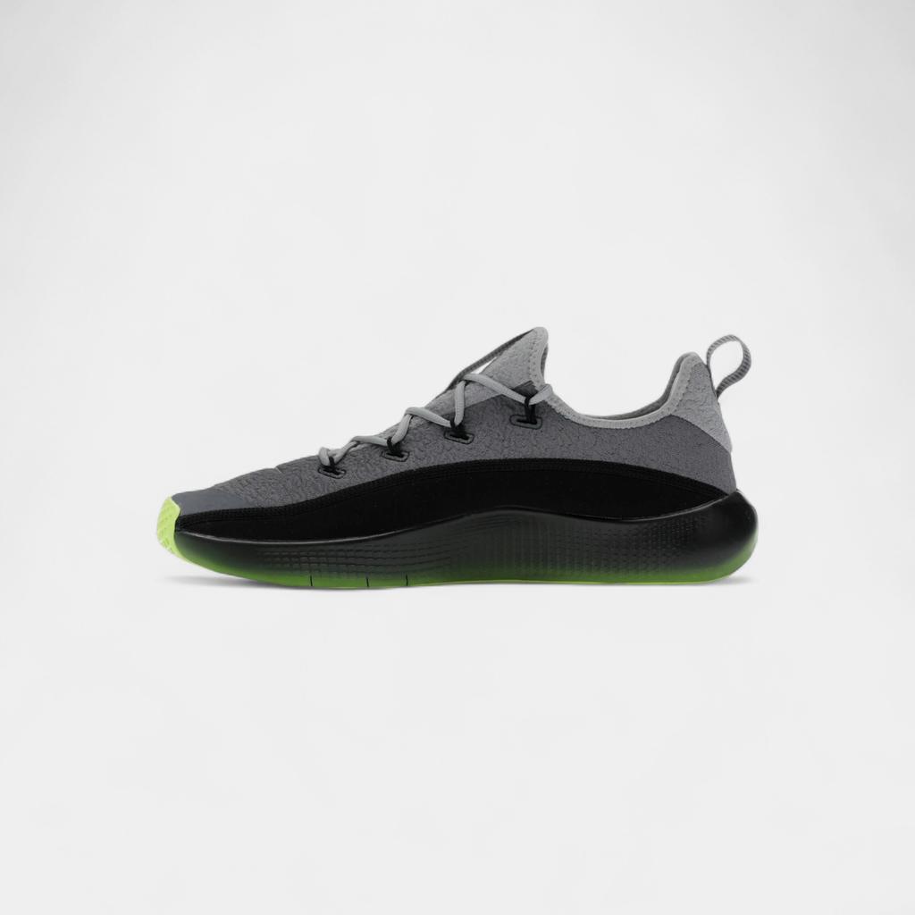 Nike LeBron TR 1 Smoke Grey Volt