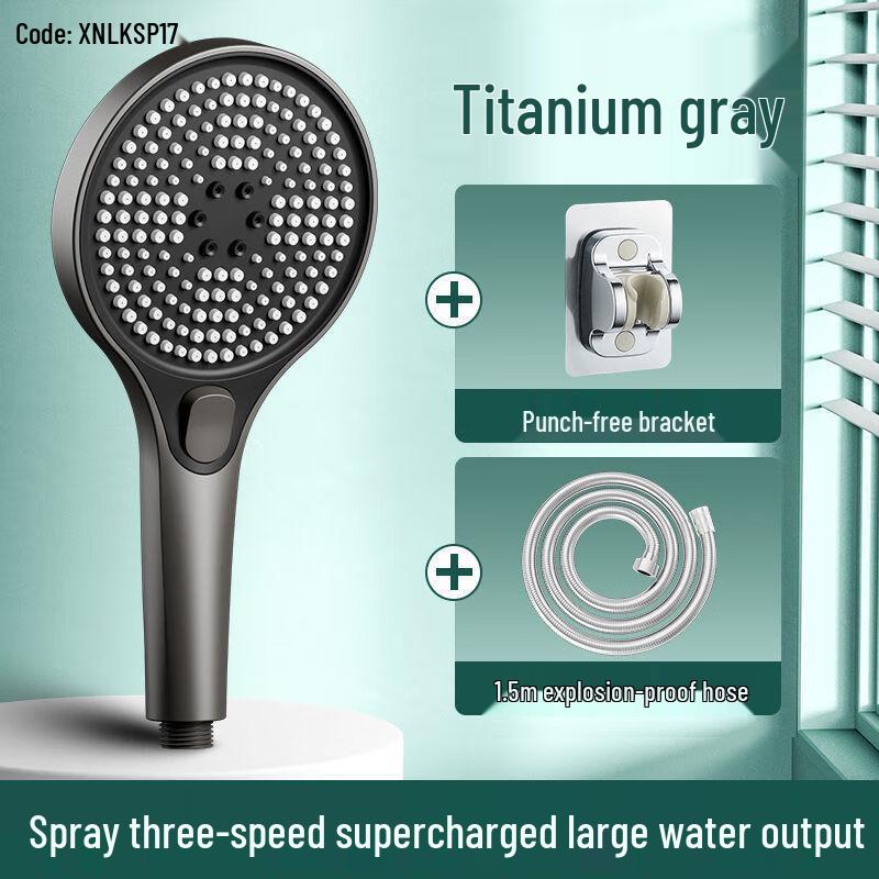 Shengbei 3-Setting Pressurized Shower Head Kit