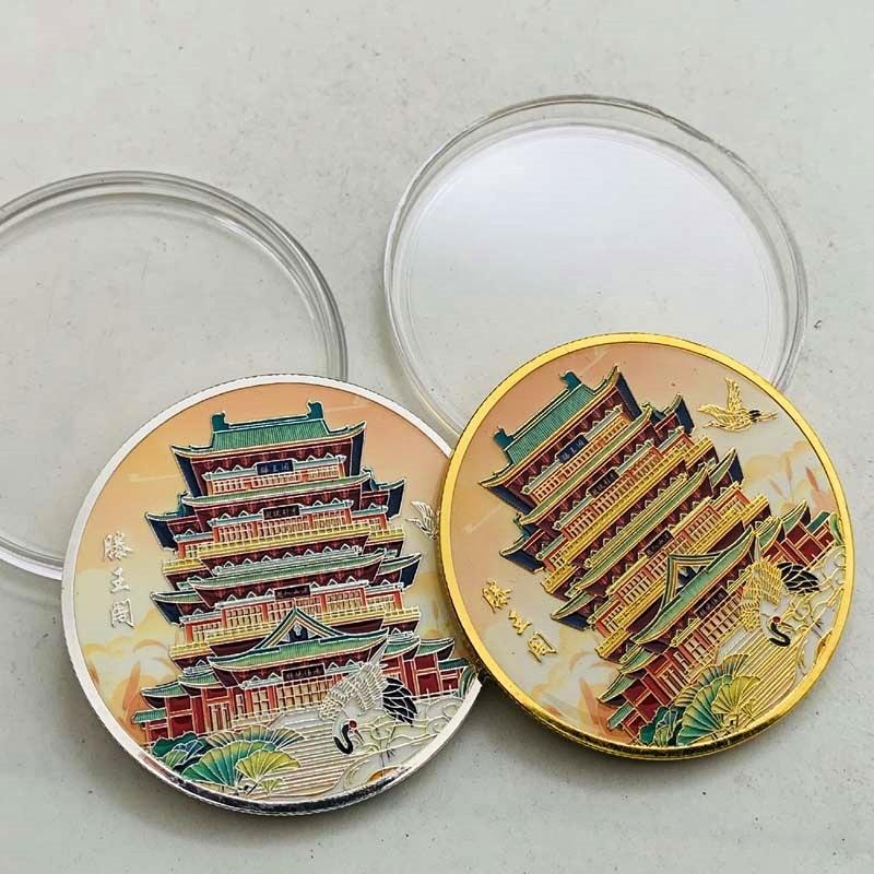 Jiangxi Tourist Attraction Tengwang Pavilion Gold-plated UV Commemorative Medal Creative Decoration 45mm Coin Commemorative Coin Gift