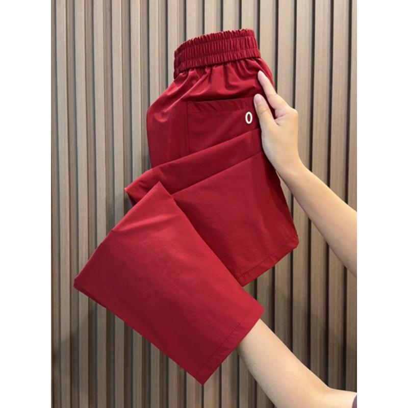 Women's Summer Quick-drying Casual Pants, Loose, Breathable, All-match Nine-point Pants, High Waist, Thin Harem Pants, Sports
