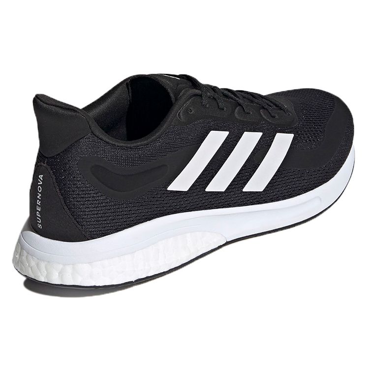 Adidas Supernova Black White Men Sneakers Core-Black Cloud-White Halo-Silver S42722