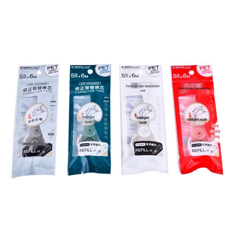 Changli Click Correction Tape Refillable Large Capacity White-Out Pen - Cute Design for Students 6m x 5mm