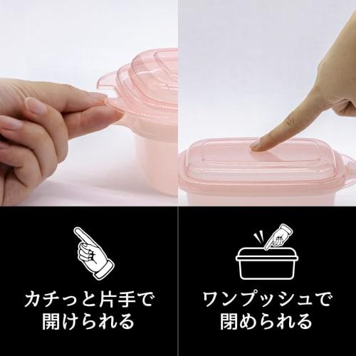 CB Japan M3P atomico Storage Containers, 470ml Capacity, Pink, Set of 3, Microwave and Dishwasher Safe, Ready to Serve
