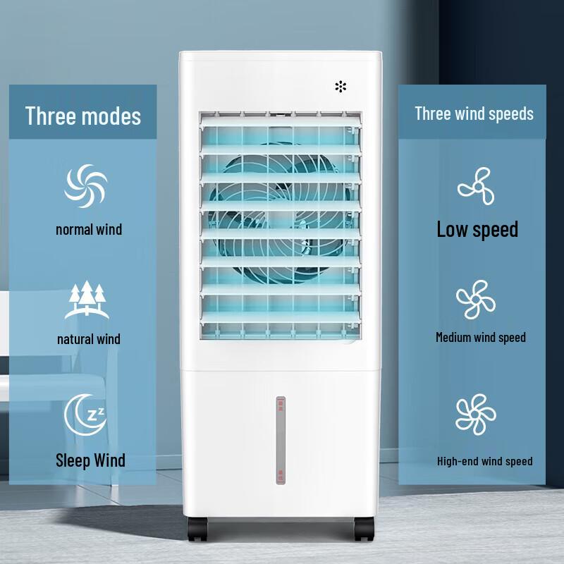 MeiLing Portable Evaporative Air Cooler Fan CN plug (adapter included)