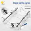 Wine Bottle Glass Cutter Tool - DIY Cutting Machine for Wine Bottles, Hot-Selling Model