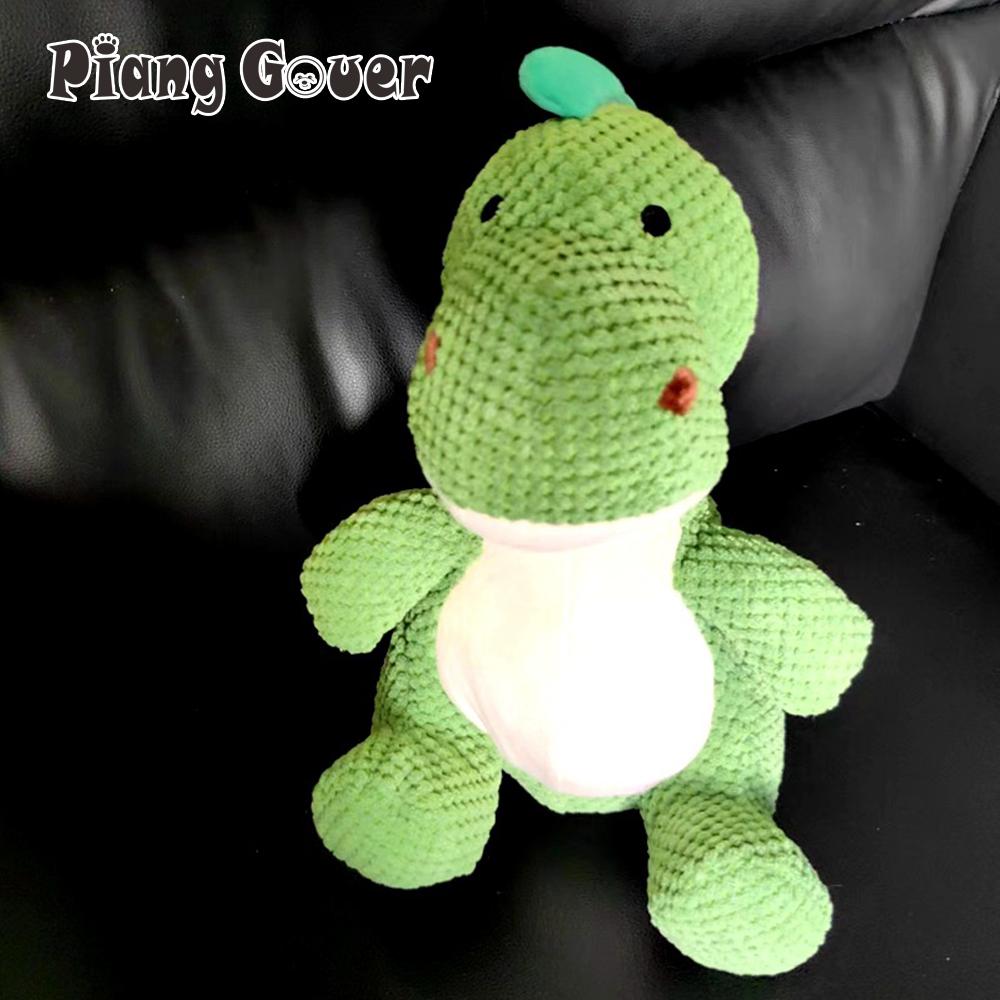 Dinosaur Squeak Dog Toy Chew Plush Sound Pet Toy Suitable for Small Medium Big Dogs