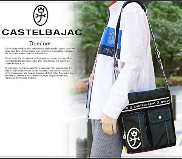 Castelbajac Domine Vertical Shoulder Bag, 24113 (Black) for Men and Women
