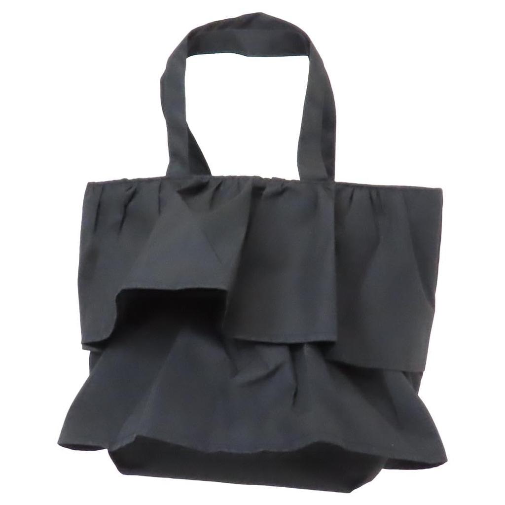 Friends Hill Lunch Bag Plume Black