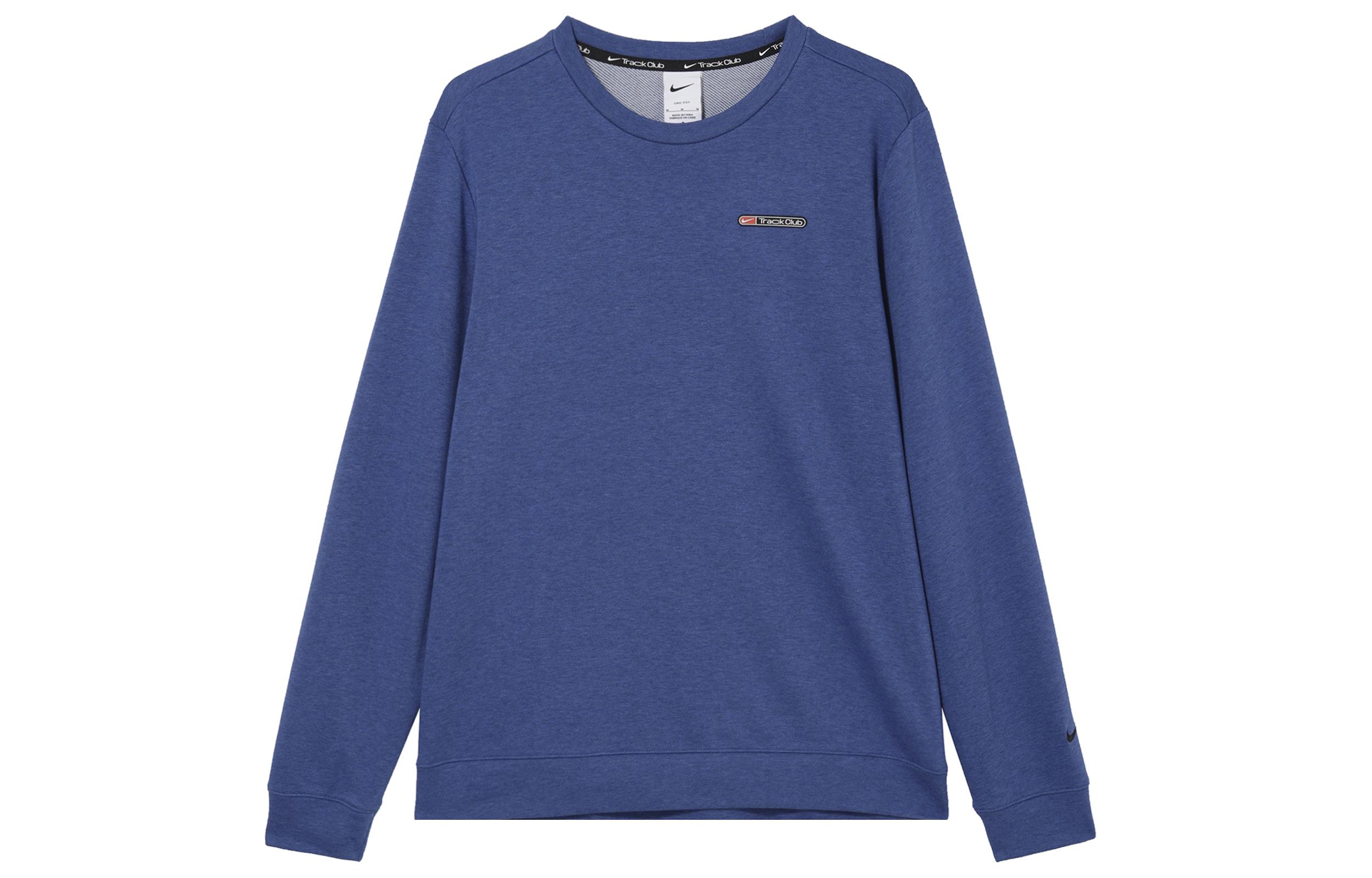 Nike Dri FIT Track Club Sweatshirt Men s Garden Blue FB5510-476 XL