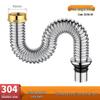 Sink Drain Pipe Kit