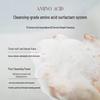 ASAKA Amino Acid Hydrating Shower Gel