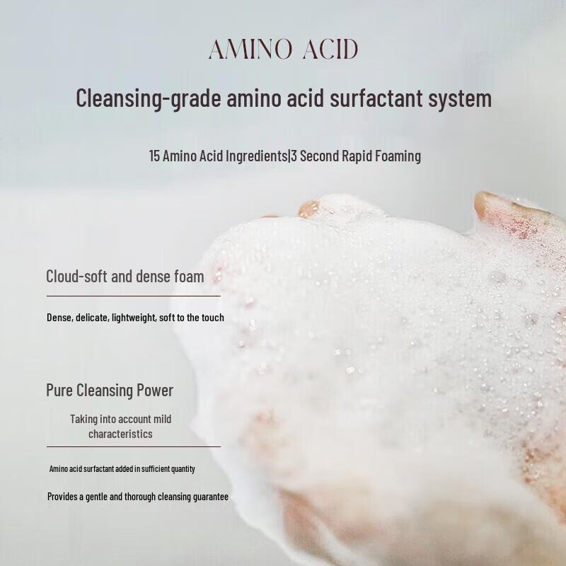 ASAKA Amino Acid Hydrating Shower Gel