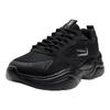 Xtep 2025 Unisex Athleisure Platform Sneakers