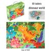 Large Handheld Jigsaw Puzzle Gift Set for Kindergarten - Class Prize or Souvenir Toy