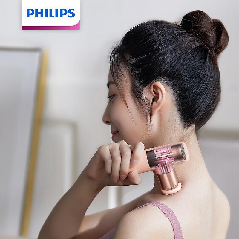 Philips PPM3302G Fascia Massage Gun with Heat
