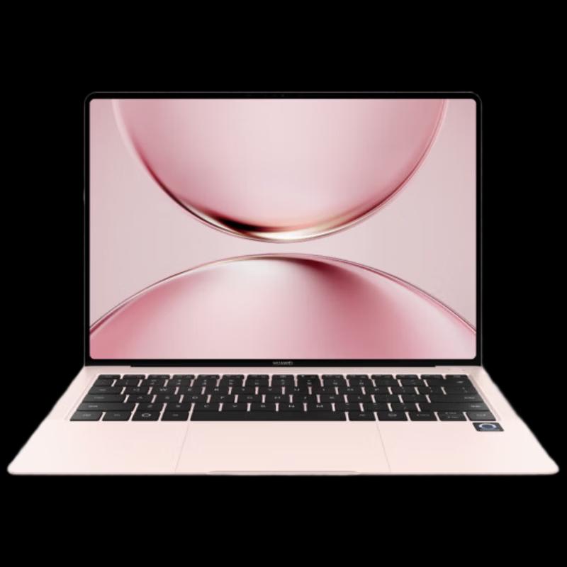 Huawei MateBook Pro 14.2" OLED Touchscreen Laptop (CN version)