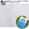 MC MensCasual Mock Neck Golf Short High GIORNO Solid Logo Polo Sizes White Men's Shirt, Sleeve, Neck, SEVEN, Moisture-Wicking, Quick-Drying, Stretch,