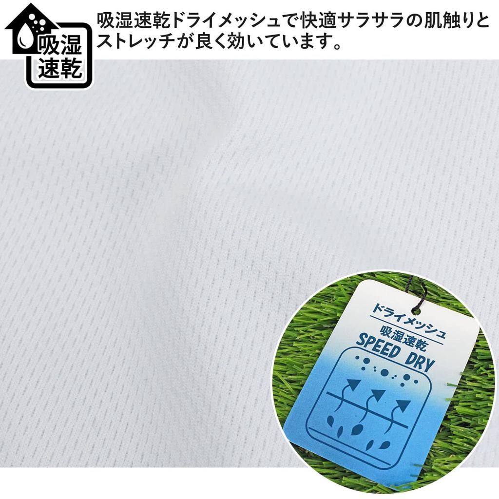 MC MensCasual Mock Neck Golf Short High GIORNO Solid Logo Polo Sizes White Men's Shirt, Sleeve, Neck, SEVEN, Moisture-Wicking, Quick-Drying, Stretch,