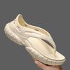 Fashion 2025 Summer New Men's Sandals Thick Soles Increase Non-slip Outdoor Fashion Everything Beach Leisure Large Size Flip-flops