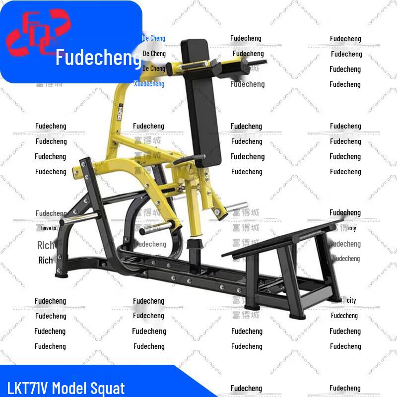 Fudecheng Strength Training Equipment