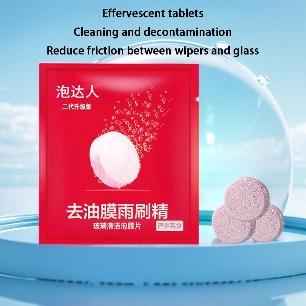 Car Effervescent Tablets Oil Film Remover Strong Cleaning Effervescent Tablets Windscreen Wiper Solid Washer