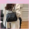 Chic Pu Fashionable Square Crossbody Bag For Women With Casual Street Style