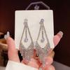 Koreanische Socialite Leichter Luxus Quastenohrringe – Herbst/Winter Silber Stecker für Damen