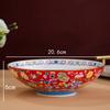 Gold Stroke 8 Inches Large Soup Bowls Salad Bowl Ceramic Plate Palace Style Restaurant Home Ten Thousand Flower Enamel Tableware