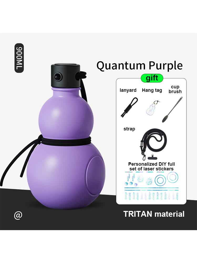 900ML Vintage Chinese Retro-Inspired Gourd Water Bottle Large Capacity Wine Bottle PC Creative Water Kettle Sports