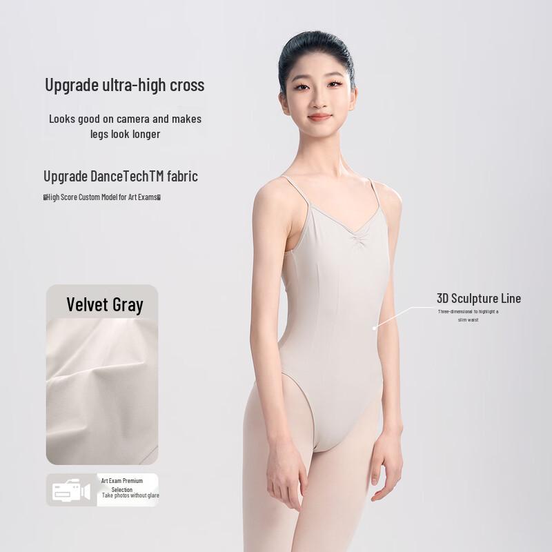 Children s High-Waisted Ballet & Gymnastics Leotard 155