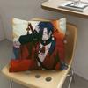 1pc Koujaku Game D-DRAMAtical Murder Pillow Case Fashion Square Pillowcase Bedroom Sofa Room Ins Decoration Leisure