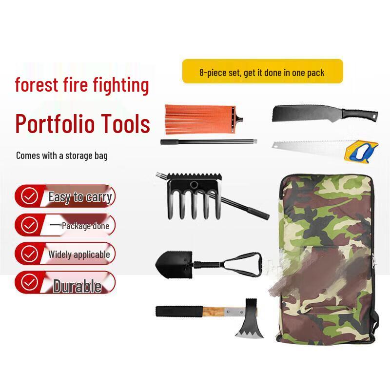 Forest Fire Extinguishing Tool Kit