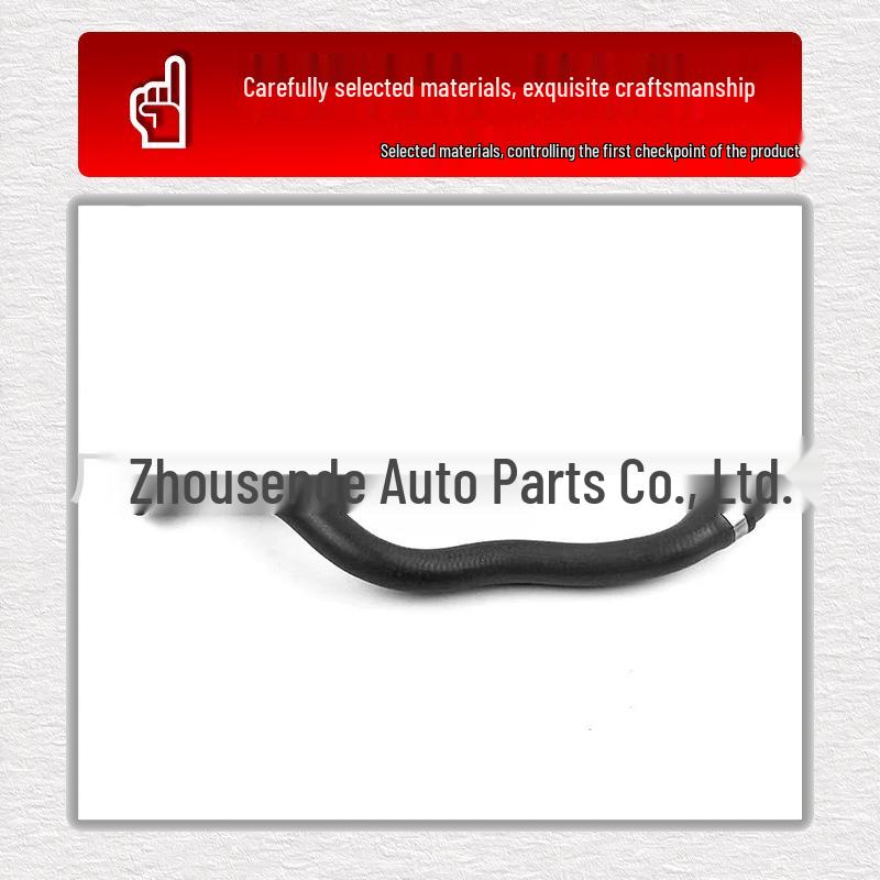 A2118300496: Radiator/Coolant/Intake/Exhaust/Ventilation Hose for Mercedes-Benz Models