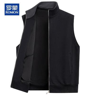 Takım elbiseler ve blazer ceketler – Yelekler